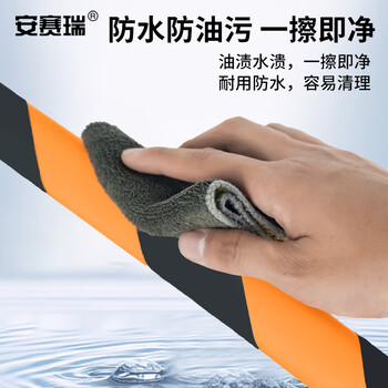 安赛瑞 卡入型大号防撞条 黄黑警示防撞条 安全防撞条 防撞棉 35×32×900mm 11694