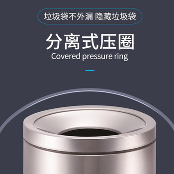 迪恩斯（DEANS）不锈钢圆形垃圾桶公共场所大号商用公用商场影院用敞口大容量直投 110U