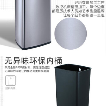 迪恩斯（DEANS）20升不锈钢垃圾桶直投方桶家用客厅卧室厕所卫生间厨房无盖方桶果皮桶洗手间擦手纸垃圾桶