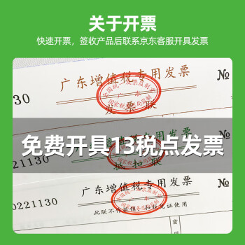 圣托（Shentop）热风循环消毒柜 商用酒店饭店食堂厨房餐具用 单门不锈钢高温消毒碗柜 RTP500-B1