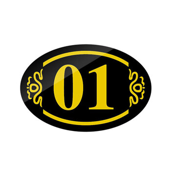 冰禹 亚克力数字号码牌 大圆款黑8.5*8.5CM 座位台号牌更衣柜号标识牌 BYbp-519