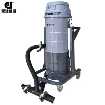 鼎洁盛世 DJ36100P工业用工厂车间粉尘大吸力商用强力大功率大型吸尘机