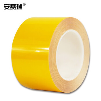 安赛瑞 6S管理目视化耐磨型划线胶带（黄） 7.5cm×22m 15626