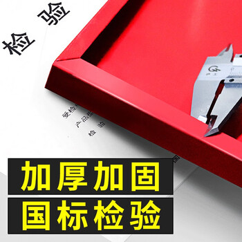 东消 灭火器箱4kg*2ABC干粉2只装4kg公斤办公室商场用消防器材箱