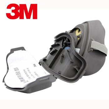 3M 防尘面具套装  3200+3701+3700 中号 防尘呼吸器 中号半面罩单罐面具 1整套*件