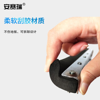 安赛瑞 不锈钢刮水器 商用地刮推水刮 玻璃擦窗器瓷砖实木地板刮擦地55cm 24392