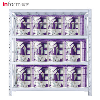 音飞INFORM 货架仓储仓库钢制置物架 重型白色主架四层 200*50*200cm 承重500kg/层