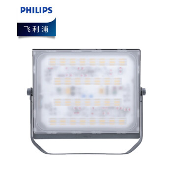 飞利浦（PHILIPS）照明企业客户 明晖 BVP176 LED投光灯 防水户外灯 室外泛光灯 广告灯 200W 暖光 3000K 