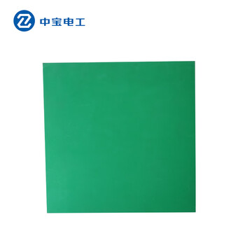 中宝电工 10KV 5mm厚 10米/卷 绿色平面 配电室用绝缘橡胶垫绝缘胶板