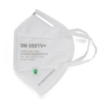 3M 口罩 防花粉飞沫带阀KN95防粉尘防细小颗粒物口罩 9501V+ 15只/盒 独立包装 定做