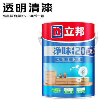 立邦净味120木器漆水性白色油漆涂料木用家具木门漆白漆