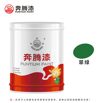 奔腾漆 醇酸调合漆 金属漆彩钢瓦油漆铁铝钢结构建材工业防锈翻新修复铁门防腐漆面漆 翠绿 15kg/桶