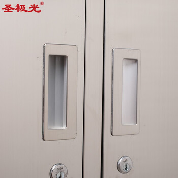 圣极光201不锈钢四门更衣柜铁皮柜子员工移动车间储物柜G1495可定制