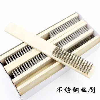 卡质 KAZHI 6排不锈钢丝刷 木柄钢丝刷 金属表面清洁刷 除漆除锈刷子 单个装
