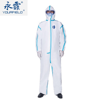 永霏YOURFIELD 一次性防护服I型连体防护服非无菌不带脚套独立包装定做 XL码 1件