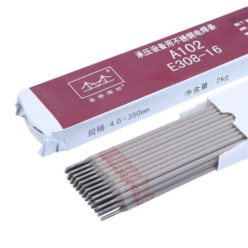 金桥焊材电焊条A102不锈钢焊条焊接304承压焊条 2.0mm（2.5公斤）