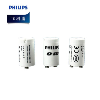 飞利浦（PHILIPS）照明企业客户飞利浦启辉器 跳泡 C10 50个/盒 