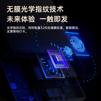 得力考勤机 指纹打卡机 免软件免网络 三步简单设置 自动生成报表 U盘导报表 33113