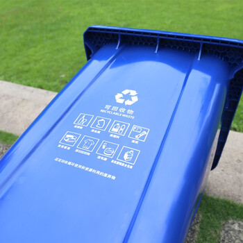 益美得 上海款干湿分离分类垃圾桶大号环卫带轮垃圾箱 可挂车240L红色（有害垃圾）
