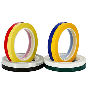 筑采 ZHUCAI 胶带 02黄色 5S彩色胶带定置线1CM宽x66米定位标识划线胶带酒店厨房 7卷1组 2组起售 1组价