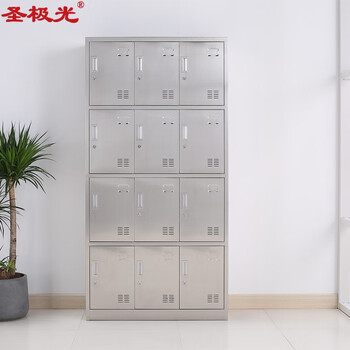 圣极光304不锈钢员工宿舍更衣柜十二门存储柜多门置物柜G1479可定制