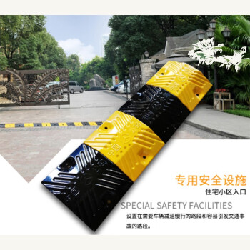 道路安全防护栏/长度3080mm/块（高度可选）安全减震块4块=1米，时间8天，单价/米 马路防护栏1.0米高