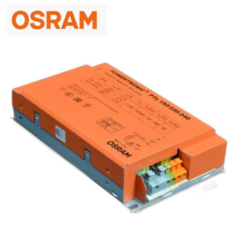 欧司朗(OSRAM)照明 企业客户 HID电子镇流器-内装式PTz 150W 2只装 