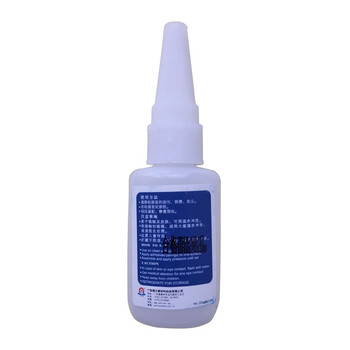 卡夫特（kafuter）K-4495 瞬干胶 低粘度通用型金属塑料粘接 20克/支
