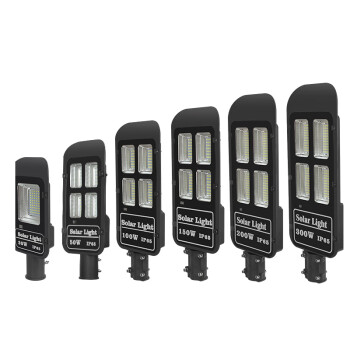 贝工 太阳能LED路灯 免布线户外照明灯/含安装支架 300W BG-LS05-300W