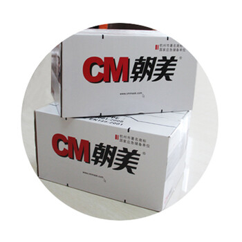 CM朝美【50只】单独包装新2002型 40S纱布口罩一次性防粉尘防雾霾PM2.5男女KN90劳保