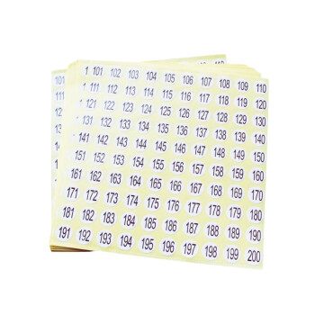 稳斯坦 WST615 标识 101-200数字标签贴纸 不干胶标签 直径10mm 15张( 1500个数字）