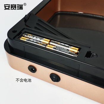 安赛瑞 感应智能垃圾桶 不锈钢自动带盖办公室商用免接触垃圾桶 12L 卫生间垃圾桶 香槟金27325