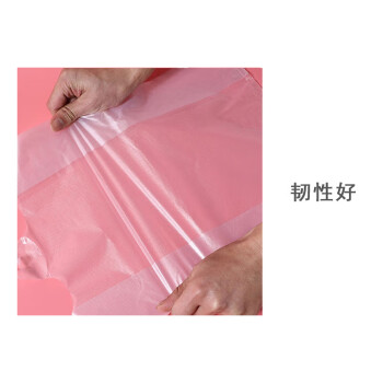 联嘉 白色背心式手提垃圾袋 一次性打包塑料袋 特厚 35×55cmx3丝 50个
