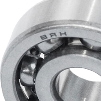 HRB 哈轴 深沟球轴承 6306 30*72*19mm（2个装） /件 可定制