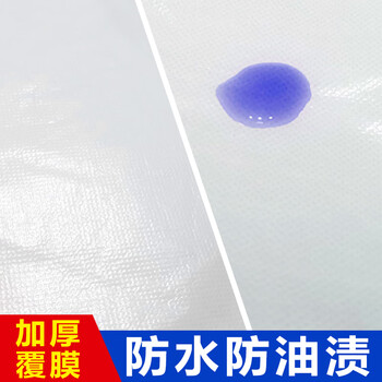 者也 一次性防护服双层加厚覆膜无纺布工作服 全身带帽连体式隔离防护服 送护目镜+鞋套