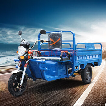 坚冠 电动三轮车 货车载重王 快递车农用电瓶车货运三轮车 1.3x0.9米/60V32A（集团客户定制）