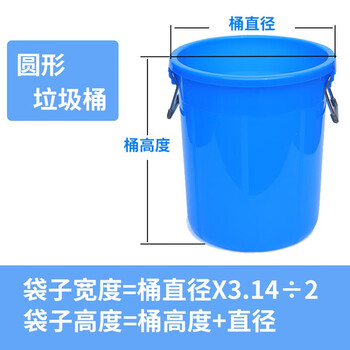 领象 加厚垃圾袋黑色平口式背心式中号塑料袋医疗商用垃圾袋 平口袋 60*80cm 50个