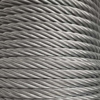 珩力泰（konibach）钢丝绳 WR8IWRC 22 8股钢芯 直径22mm 每米价 咨询客服确认价格交期