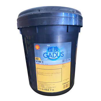壳牌(Shell) GADUS佳度S2 V100 2高性能多用途润滑脂18KG/桶(3桶起售)1桶