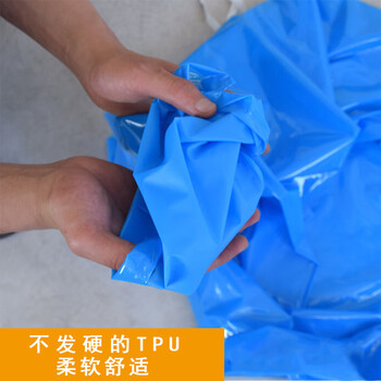 者也 防水TPU罩衣防油防污耐弱酸碱劳保工作反穿衣厨房食堂屠宰水产加厚耐磨围裙长款罩衣 蓝色135*130CM