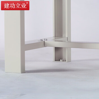 建功立业 重型工作台 钳工台1200*750*800mm车间重型装配桌工具台 211501