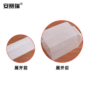 安赛瑞 无纺布育苗袋（1000个）无纺布植物种植袋营养袋营养钵一次性育苗花盆 装土前7x11cm 530409