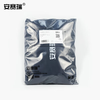 安赛瑞 分体式雨衣雨裤套装 电动车骑行前后反光男女款 保安交通执勤雨具藏青3XL 12324