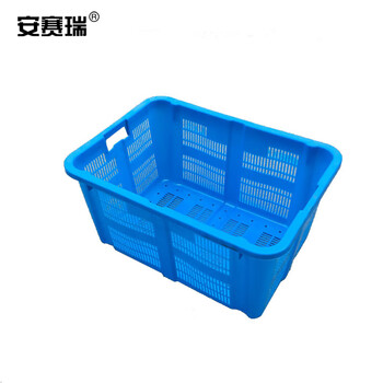 安赛瑞 加厚塑料周转筐 670×470×340mm(一个装)周转箩蔬菜水果箱收纳筐 物流快递分类框 蓝色 24566