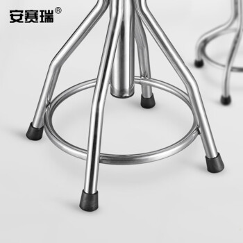 安赛瑞 不锈钢圆凳 加厚不锈钢凳子旋转升降圆凳学校实验室手术凳工厂车间小圆凳 四脚 600830