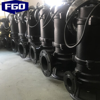FGO 普通潜污泵  220V  50WQD6-16-0.75KW