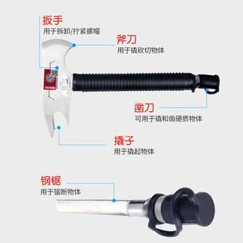 东安3C认证多功能美式消防腰斧自救逃生斧消防斧救援斧破拆工具微型消防站消防器材