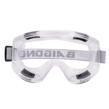 百舸 护目镜 防冲击防雾骑行防风防沙透气防护眼镜 防尘眼罩1个