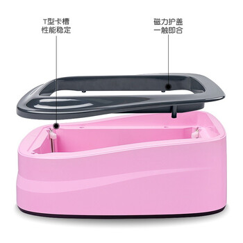 正之昇 全自动鞋套机T型 一次性商用办公实验室展厅鞋膜机套鞋机 XT01 粉红