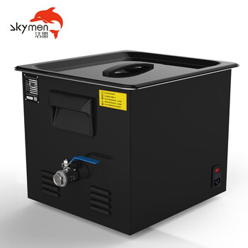 洁盟 超声波清洗机 实验室单频扫频脱气清洗设备 JM-07D 6.5L+180W+40khz 711084